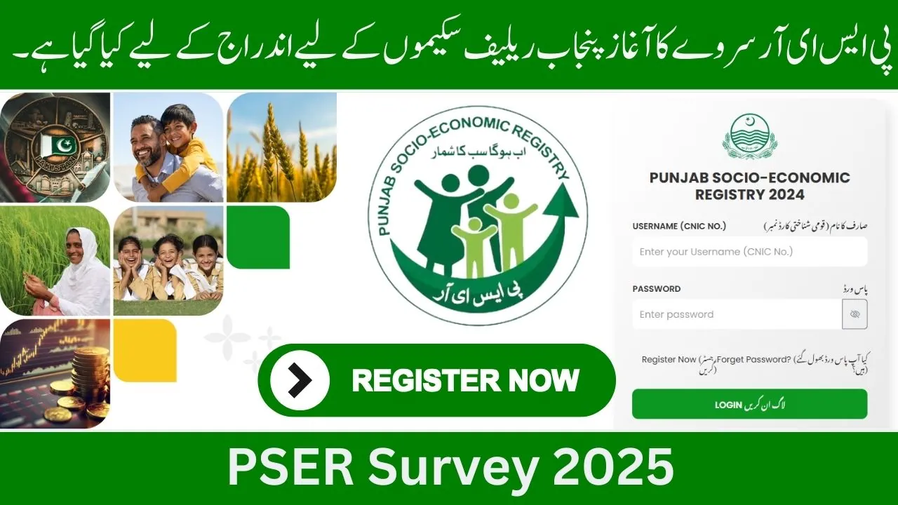 PSER Survey in Punjab Has Been Started to Enroll for Punjab Relief Scheme 2025