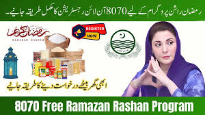 PSER 8070 Registration